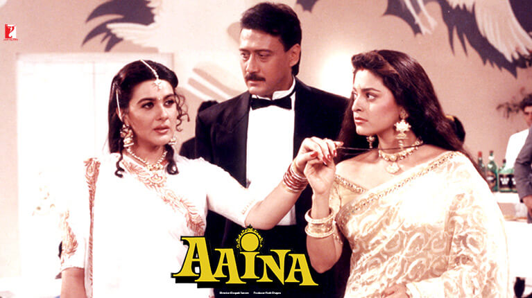 Aaina hindi movie 1993 part 3